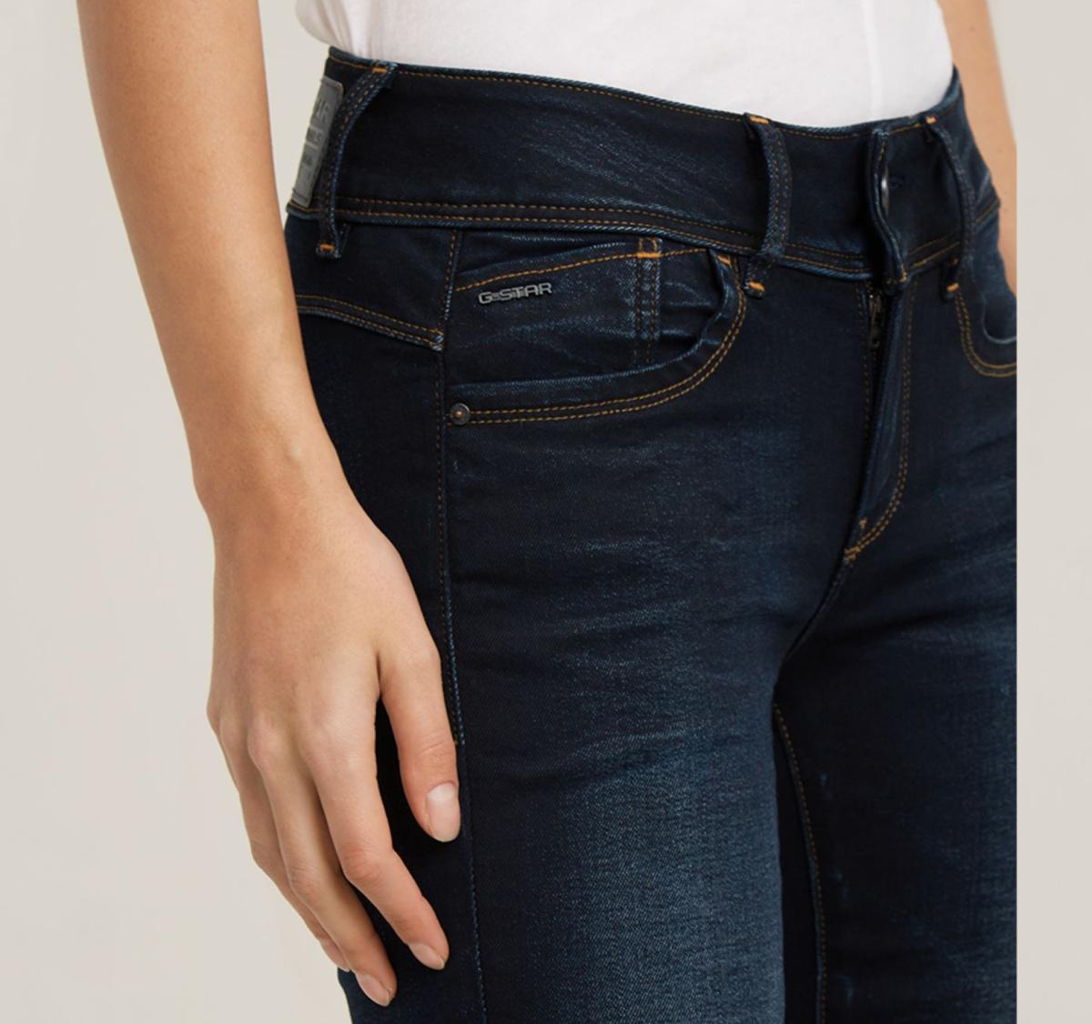 60885-6131-071 071 | Lynn Skinny Jeans