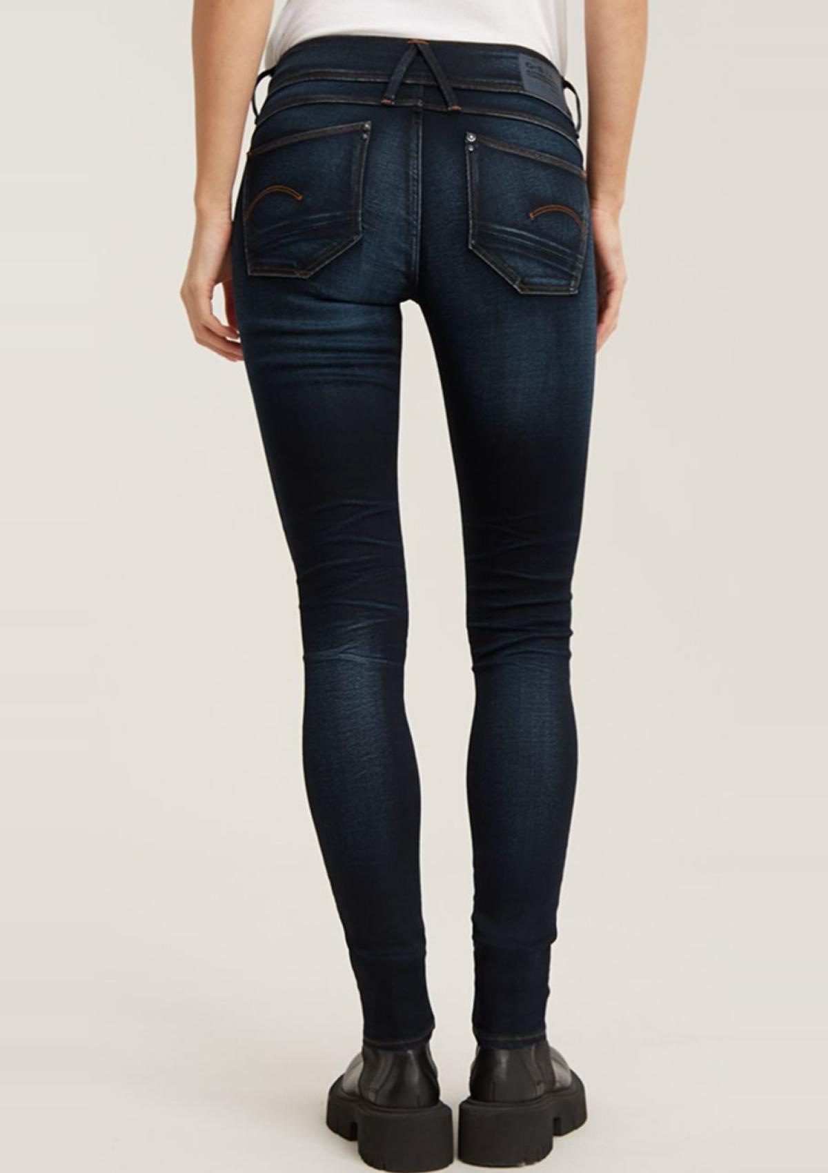 60885-6131-071 071 | Lynn Skinny Jeans