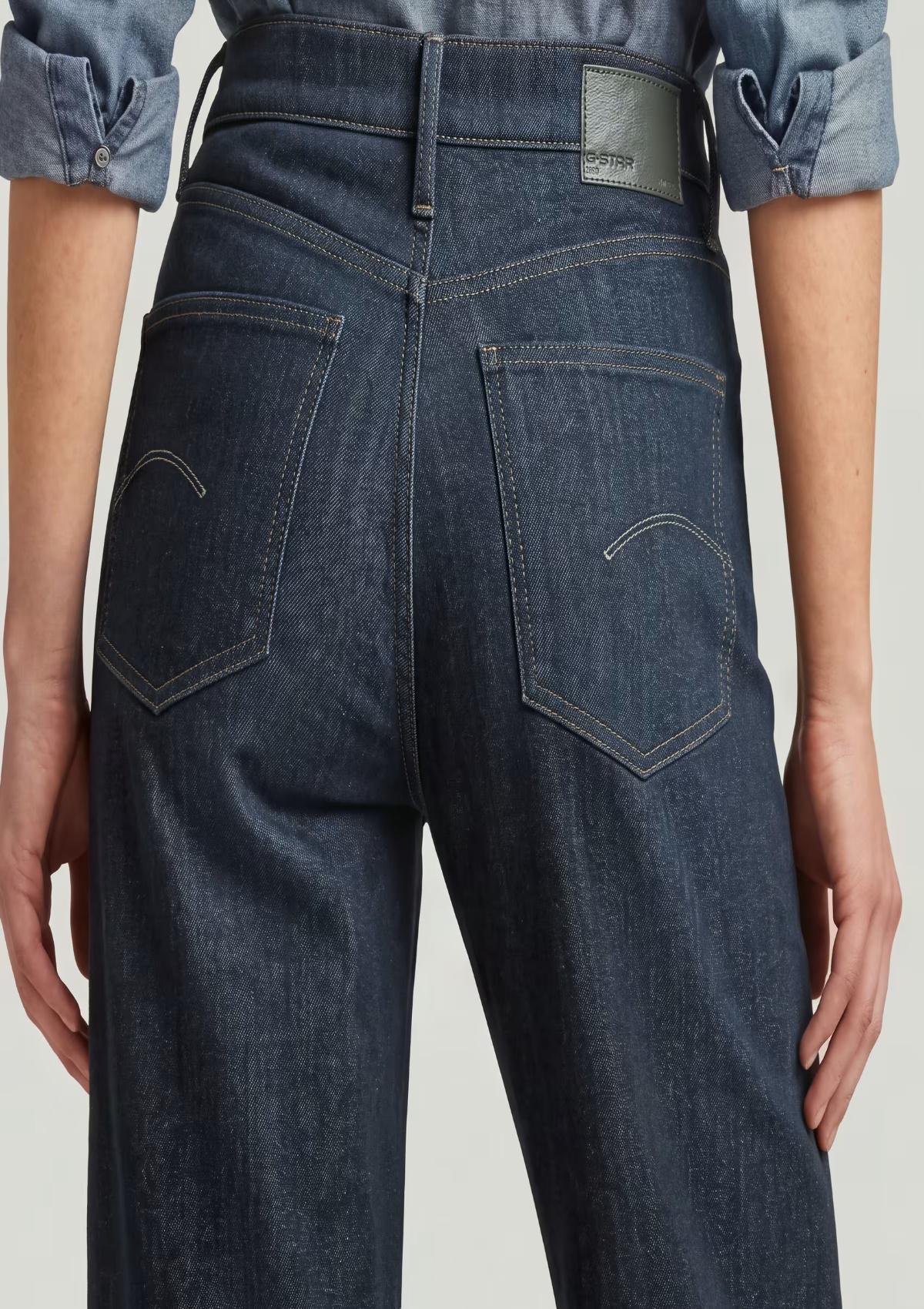 D23591-D634-D926 D926 | Deck 2.0 High Loose Neo Raw Jeans