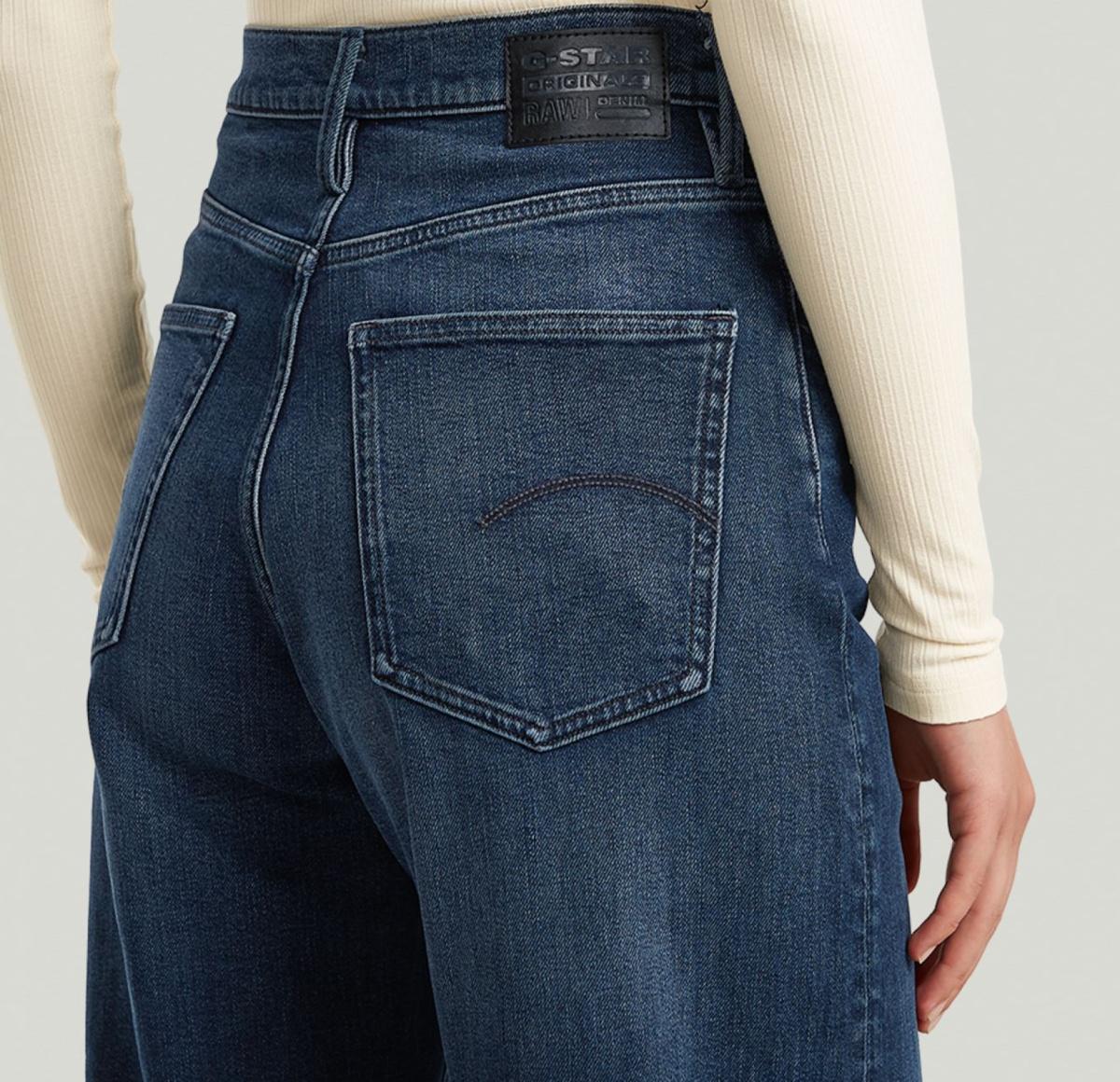 D23591-D930-H456 H456 | Deck 2.0 High Loose Jeans
