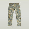 Thumbnail for D02190-E574-J197 J197 | Rovic Zip 3D Regular Tapered Hose