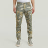 Thumbnail for D02190-E574-J197 J197 | Rovic Zip 3D Regular Tapered Hose