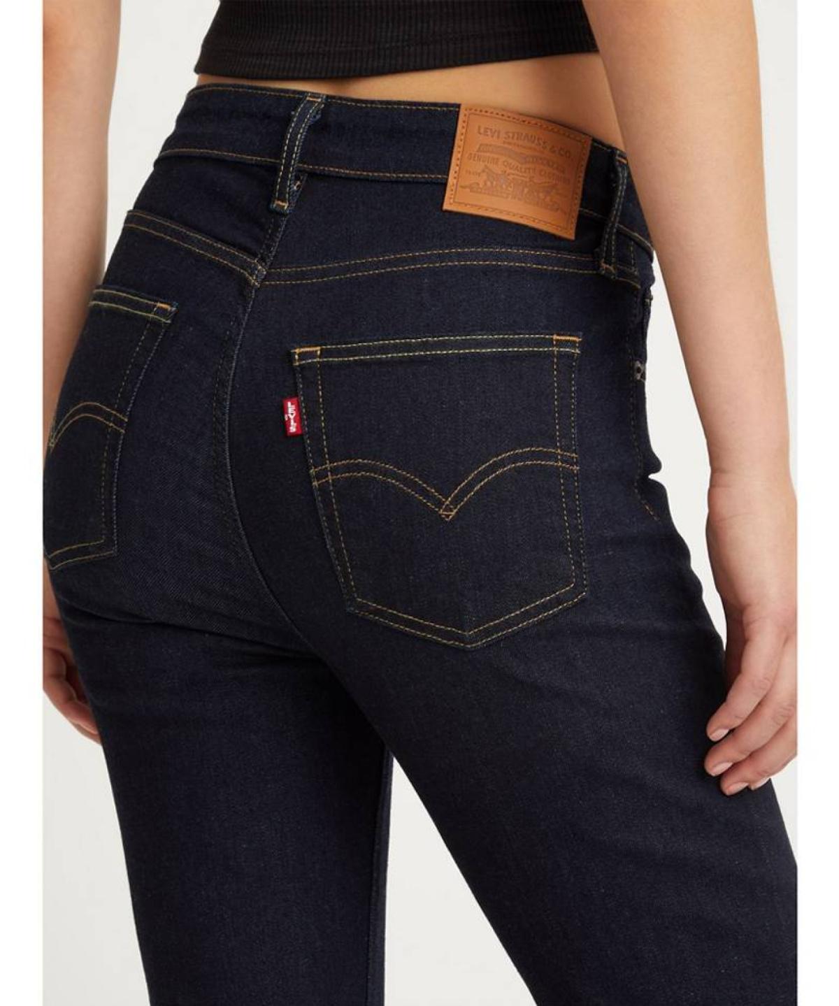 Levi Strauss Jeans 1888206260 26 | 721 HIGH RISE SKINNY BLUE WAVE